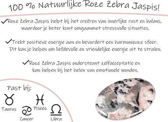 Bixorp Gems Roze Zebra Jaspis Edelstenen Armband 10mm - Edelsteen Kralenarmband - Spiritueel Cadeau - 20cm